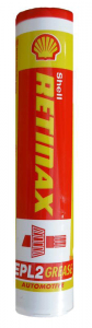 Shell Retinax EPL 2 (  Shell Gadus S2 V145KP 2)